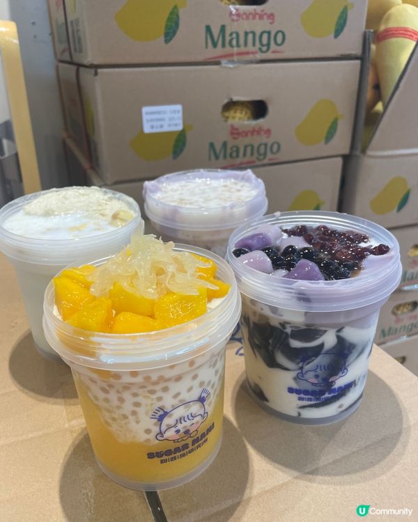 深水埗甜品天堂 🤤  甜姨姨研究所必食推介！