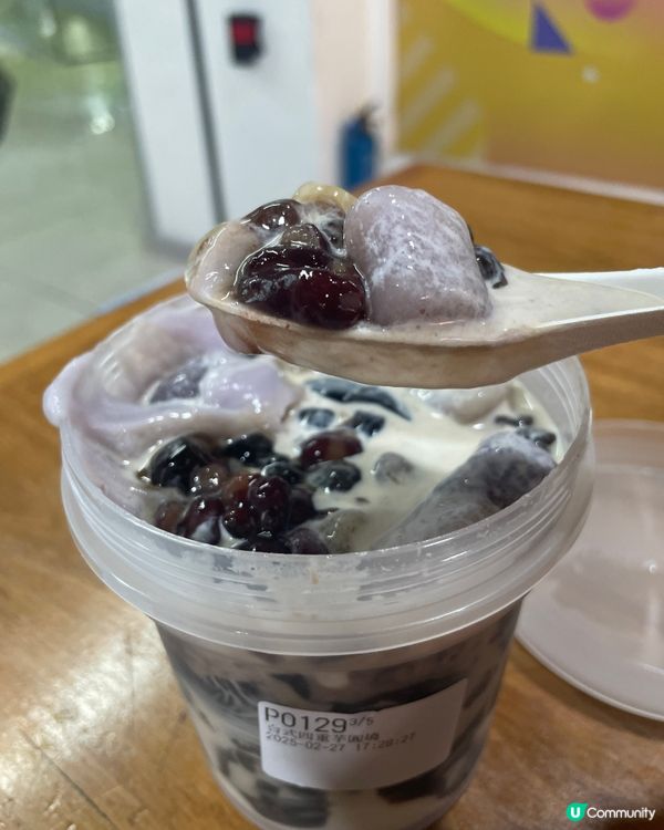 深水埗甜品天堂 🤤  甜姨姨研究所必食推介！