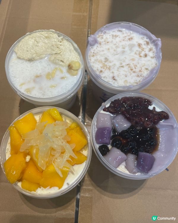 深水埗甜品天堂 🤤  甜姨姨研究所必食推介！