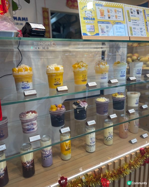 深水埗甜品天堂 🤤  甜姨姨研究所必食推介！