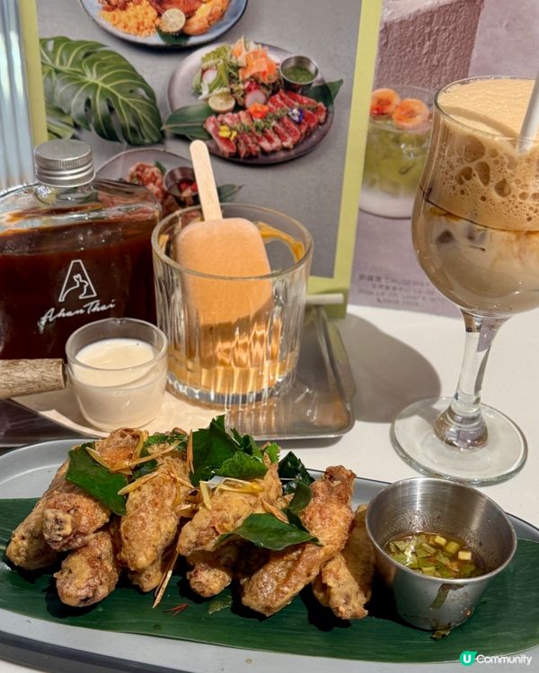 尖沙咀K11 Artmall特色泰菜🌴🌴