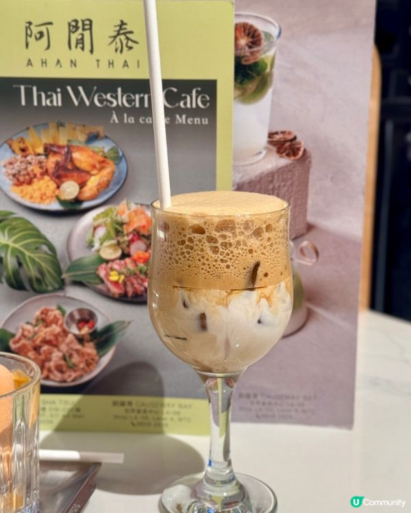 尖沙咀K11 Artmall特色泰菜🌴🌴