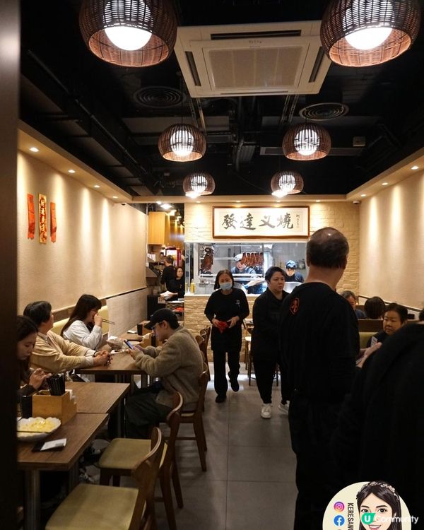 灣仔【發達叉燒】人氣熱捧「鋒」味叉燒