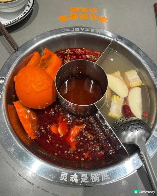 好味道😋牛魔王汕頭牛肉火鍋