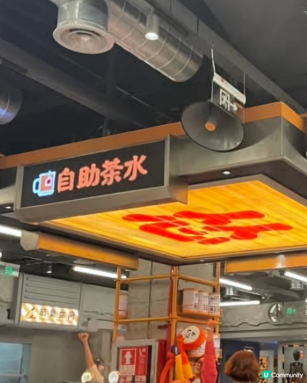 好味道😋牛魔王汕頭牛肉火鍋