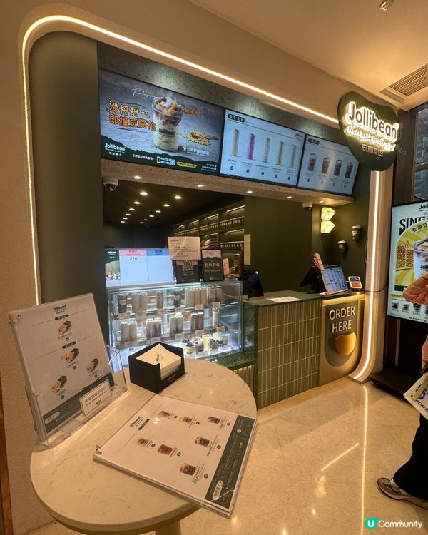 新加坡30年豆乳老字號登陸香港啦