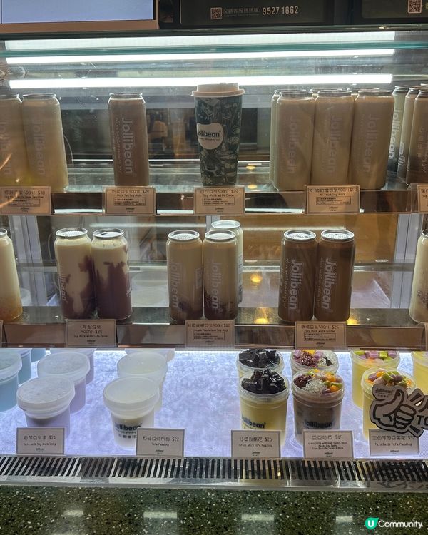 新加坡30年豆乳老字號登陸香港啦