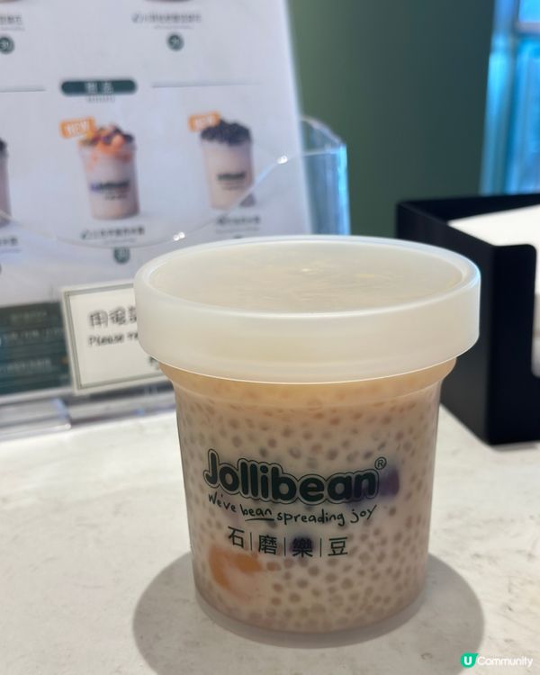 新加坡30年豆乳老字號登陸香港啦