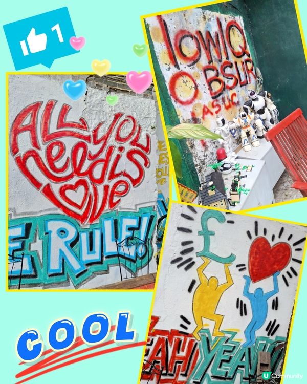 另一驚喜....坪洲秘密花園,夠特色,有心思🤩😄💜👍