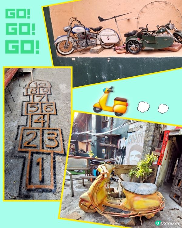 另一驚喜....坪洲秘密花園,夠特色,有心思🤩😄💜👍