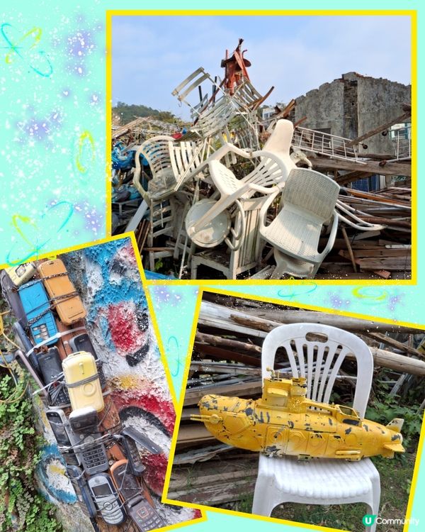 另一驚喜....坪洲秘密花園,夠特色,有心思🤩😄💜👍