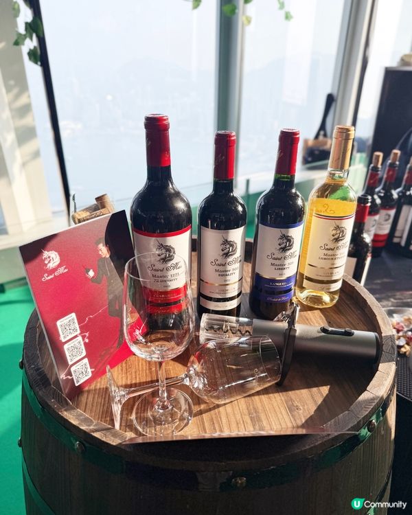 法國聖瑪仕新品發佈會🍷🎉 古天樂代言！