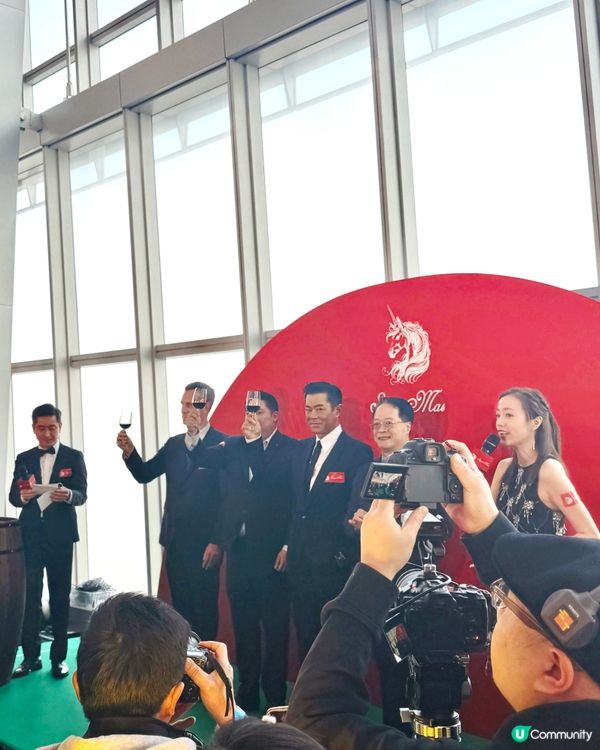 法國聖瑪仕新品發佈會🍷🎉 古天樂代言！