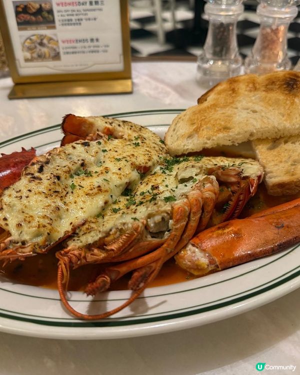 豪食大大只龍蝦@將軍澳Odelice