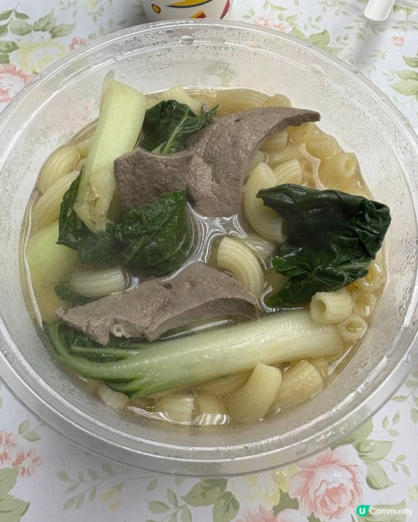 ##大角咀懷舊小食店 🥢