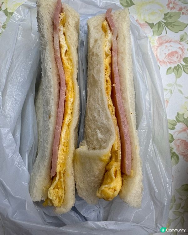 ##大角咀懷舊小食店 🥢