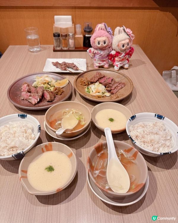 日本吃牛舌最好味道