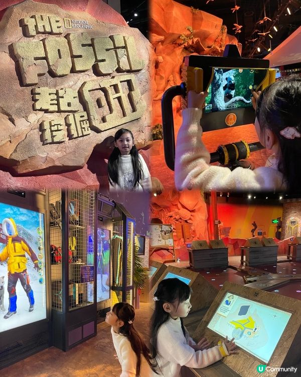 親子好去處‼️ Part 1️⃣珠海橫琴創新方‼️暢玩攻略