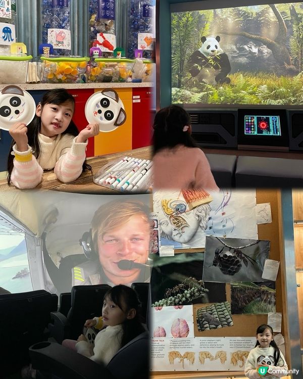 親子好去處‼️ Part 1️⃣珠海橫琴創新方‼️暢玩攻略