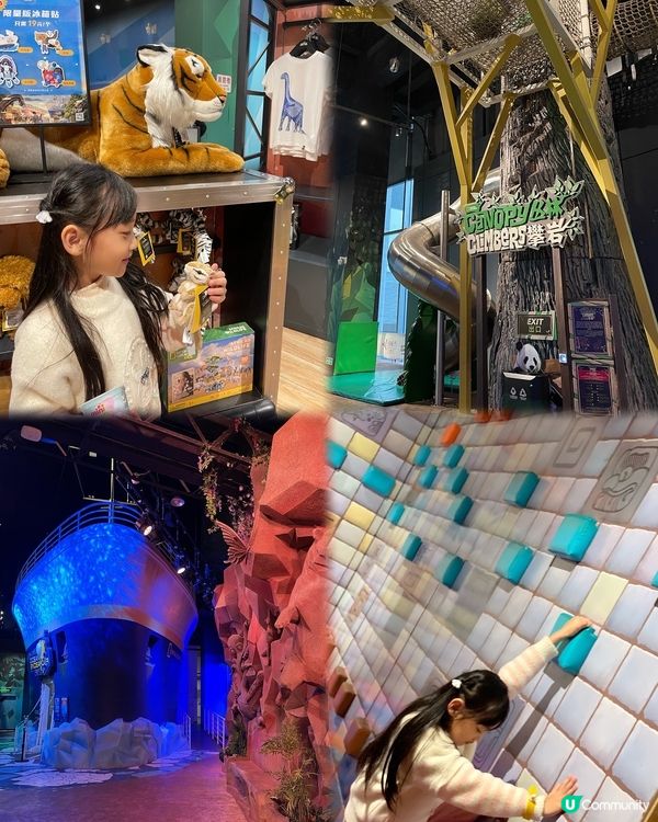 親子好去處‼️ Part 1️⃣珠海橫琴創新方‼️暢玩攻略