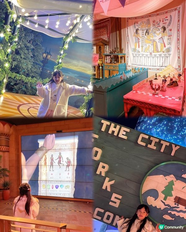 親子好去處‼️ Part 1️⃣珠海橫琴創新方‼️暢玩攻略