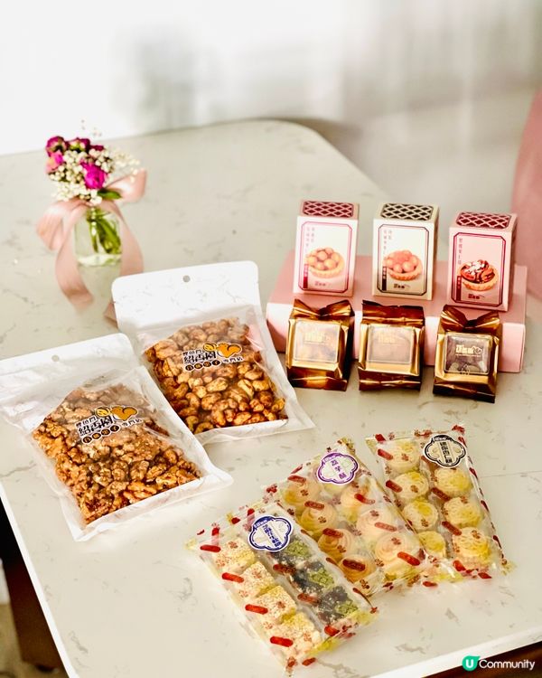 健康天然堅果老字號