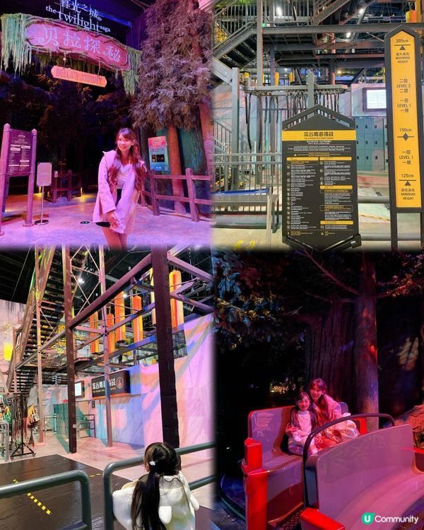 親子好去處‼️ Part 1️⃣珠海橫琴創新方‼️暢玩攻略