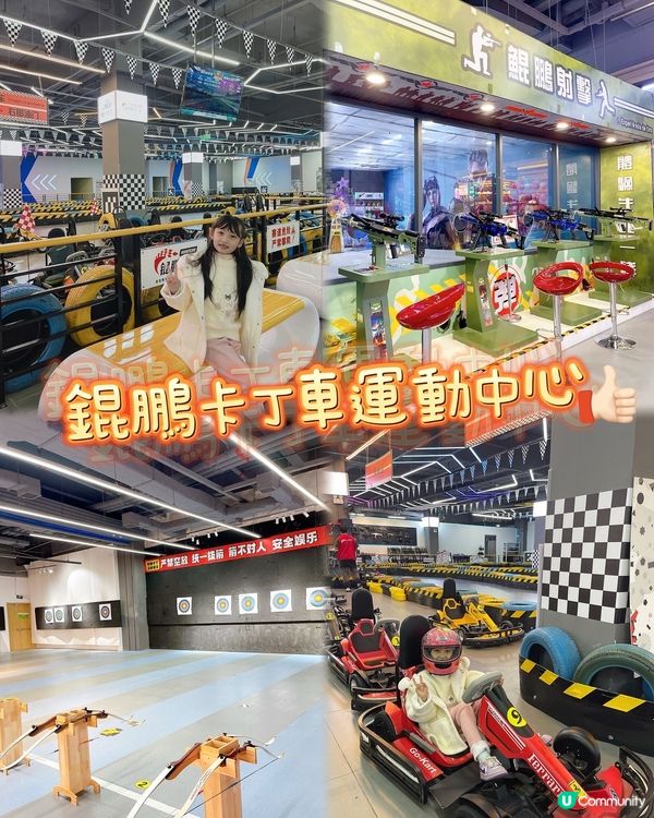 零食超人😍😍夾零食