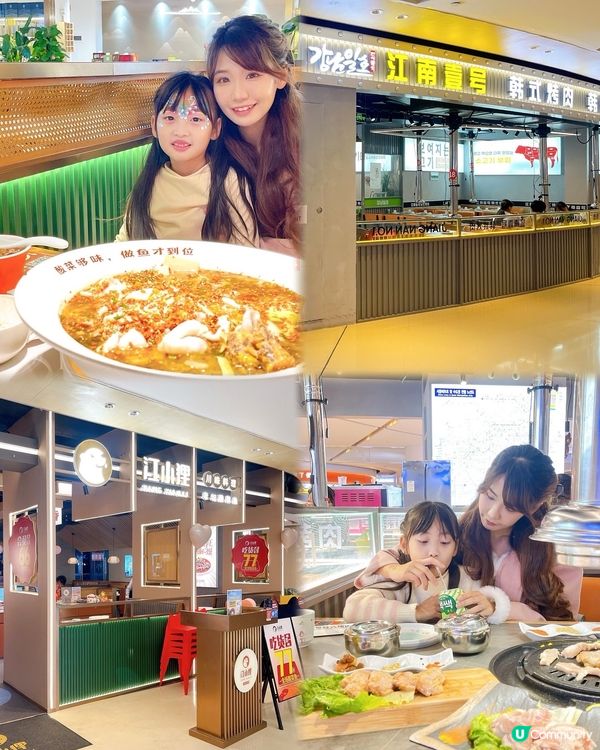 零食超人😍😍夾零食