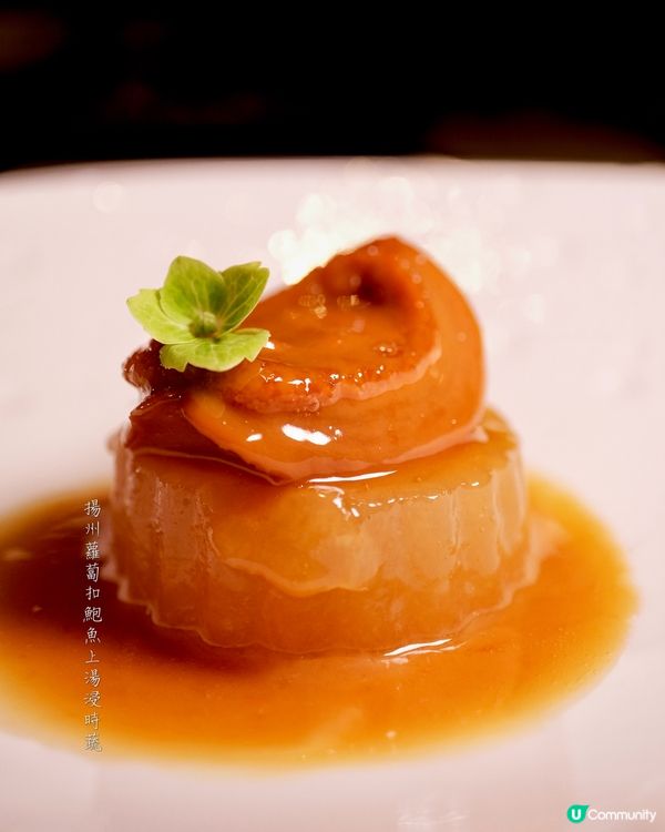 繁花盛放，浪漫滬式💖  $588二人套餐！