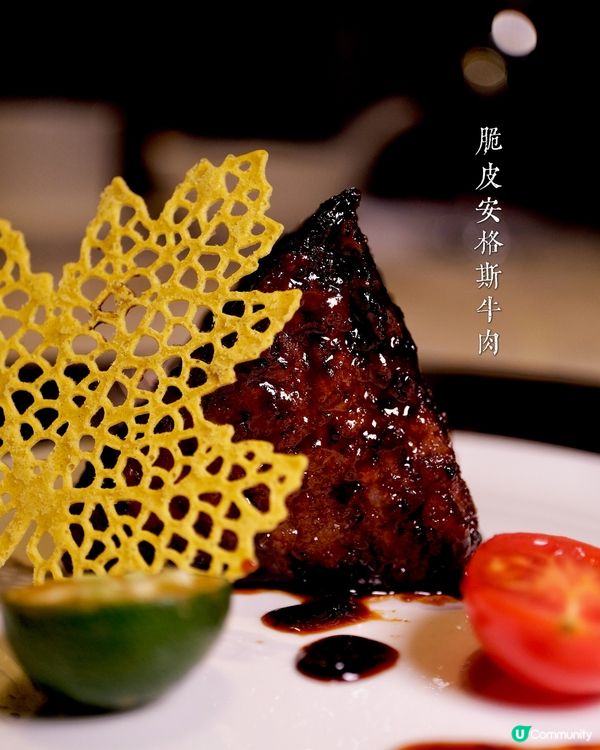 繁花盛放，浪漫滬式💖  $588二人套餐！