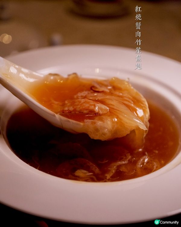 繁花盛放，浪漫滬式💖  $588二人套餐！