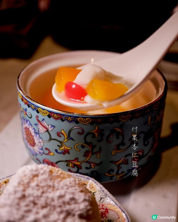 繁花盛放，浪漫滬式💖  $588二人套餐！