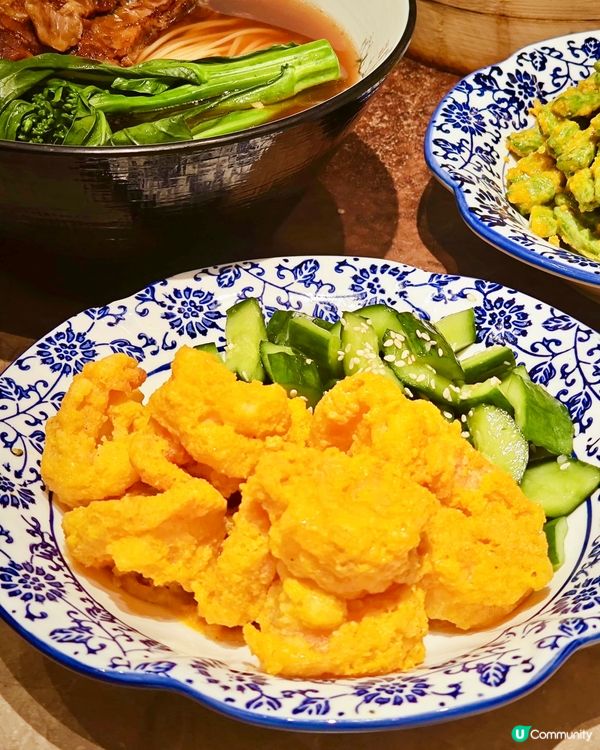 跟好友來到黃大仙逛逛☺️然後到附近醫肚~在黃大仙中心找到這家...