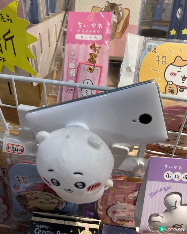 ## 旺角尋寶記 🚶‍♀️🛍️