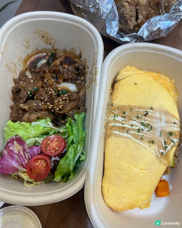 港九新界嗌到嘅外賣驚喜🤩烤牛肉蛋包飯+墨汁意粉好食到不得了！