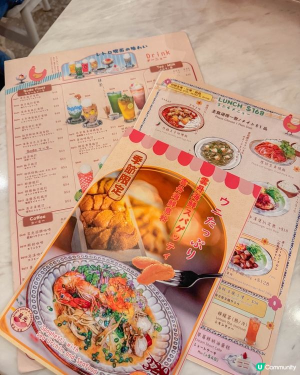 灣仔昭和風新餐廳｜復古氛圍 + 洋食料理，值得一試嗎？