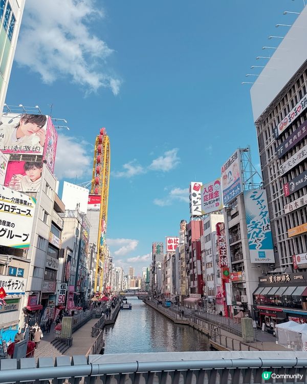 心齋橋潮人打卡📸