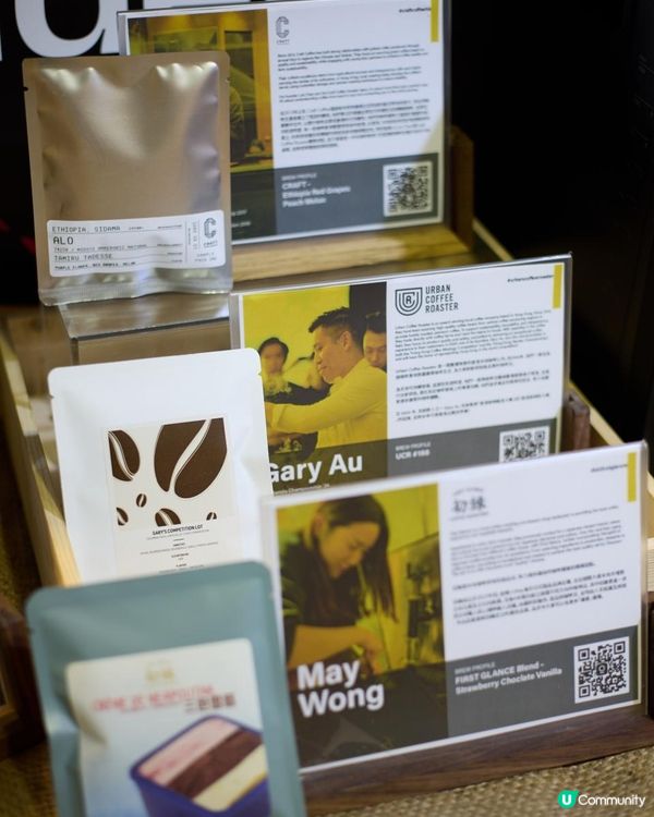 city‘super X ☕️COFFEETURE 舉行 ｛COF’FESTIVAL｝ 本地咖啡體驗之旅 