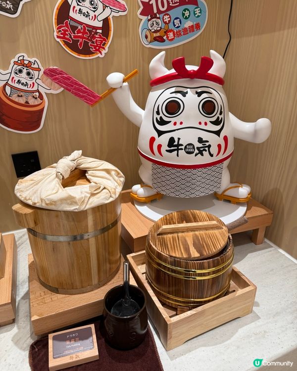 劉媽推介🔥任食任飲火鍋 🍲