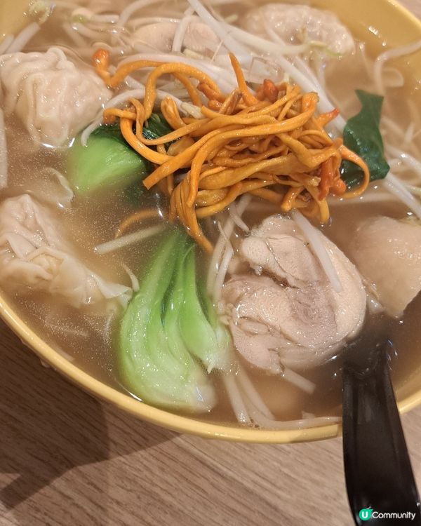 譚仔食米線