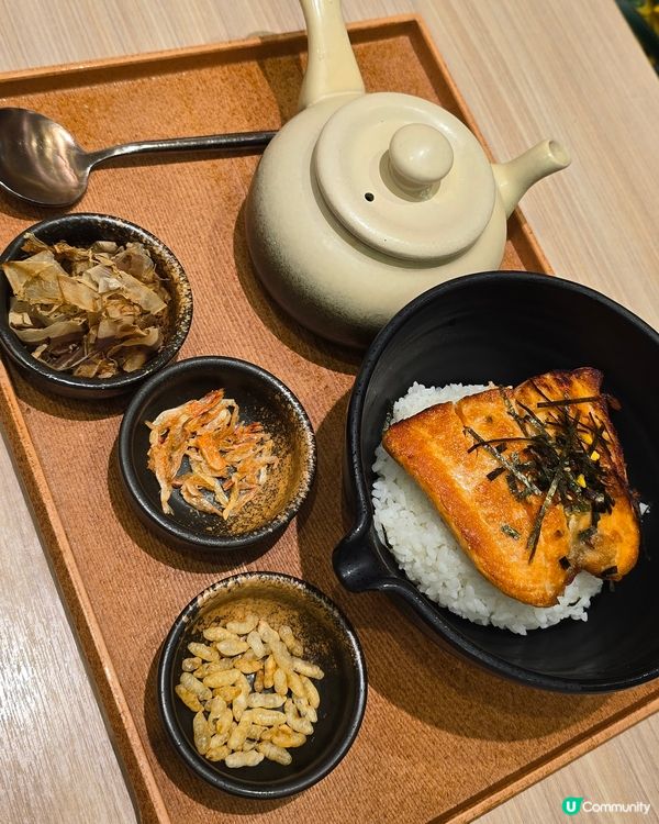 茶木新嘗試！鮭魚茶漬飯😋