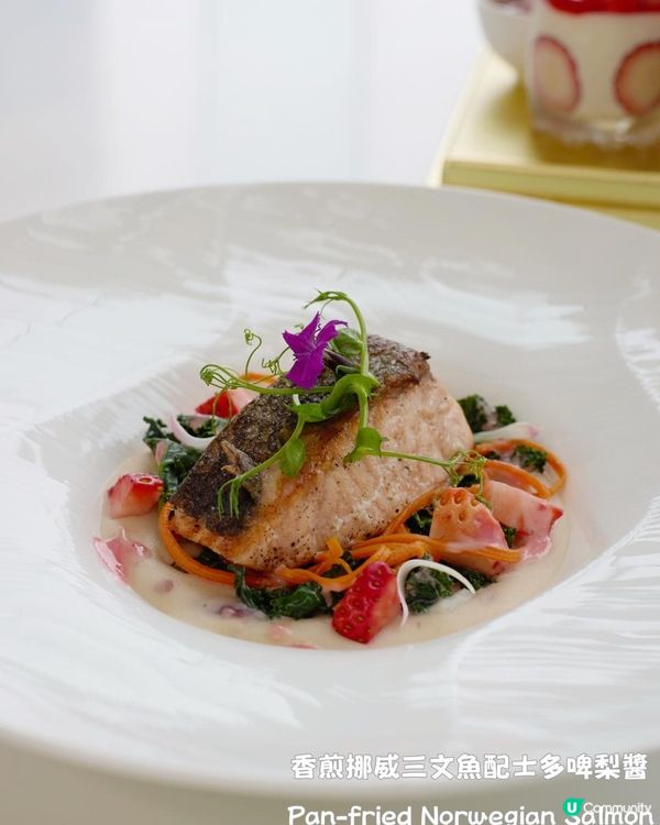 hoteliconhk 🎉🌸大堂餐廳 GREEN 全新{鳥語花韻果香三道菜下午茶}