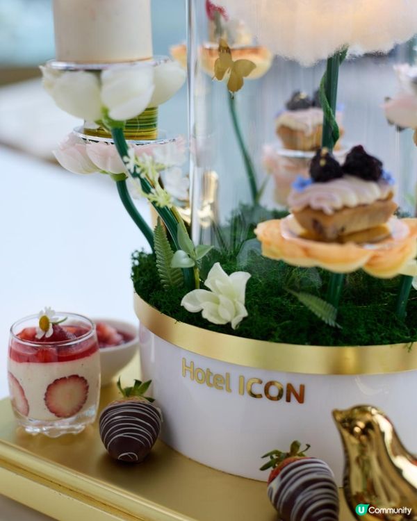 hoteliconhk 🎉🌸大堂餐廳 GREEN 全新{鳥語花韻果香三道菜下午茶}