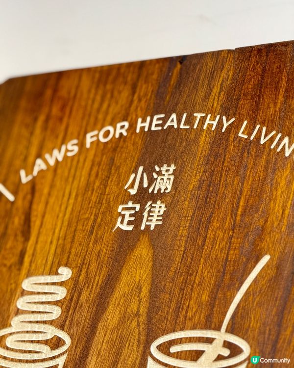 📍西貢 小滿定律🍯 人氣希臘乳酪雪糕🍦