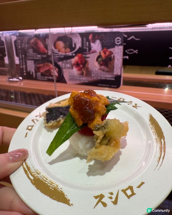 壽司朗必食😋焦糖鵝肝