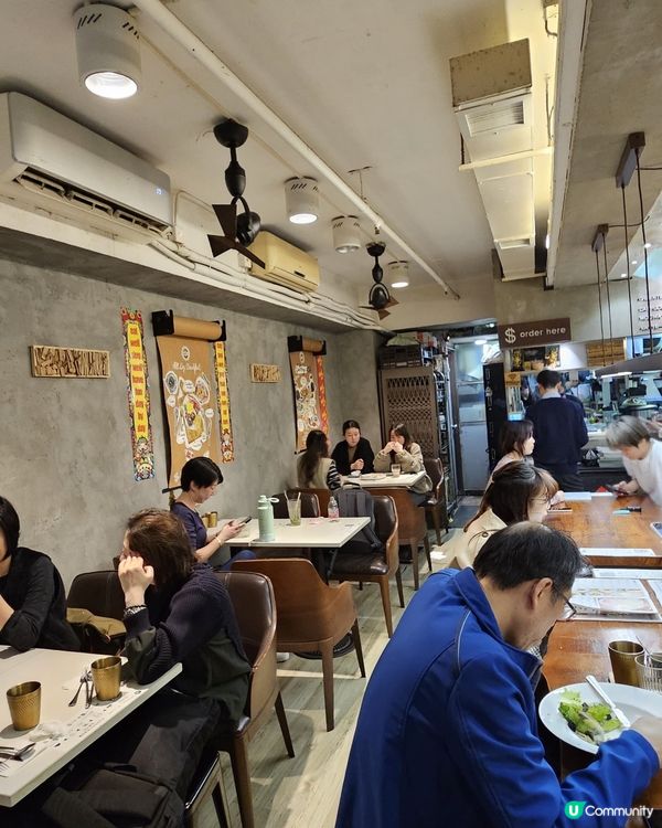 平靚正之《Bubble Tree》