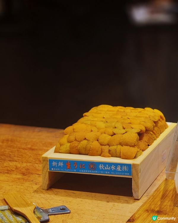 🌸尖沙咀高級OMAKASE體驗，視覺與味覺的雙重盛宴！🌸