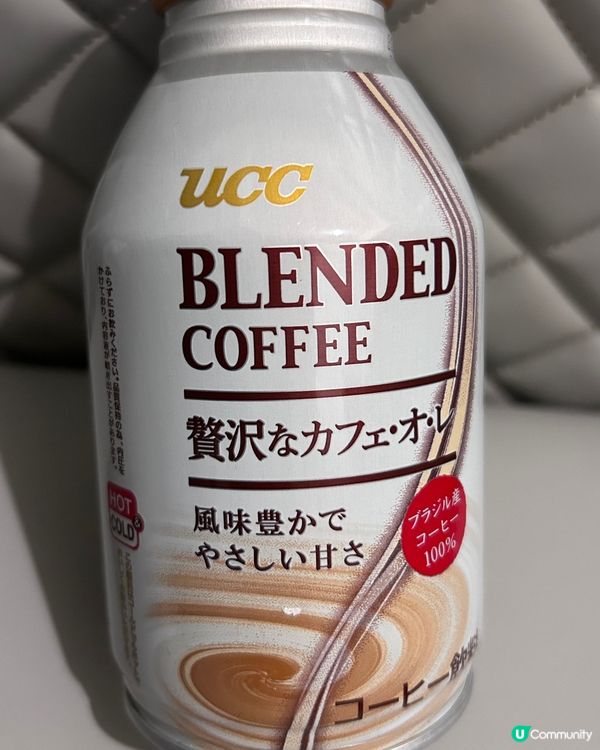 UCC牛奶咖啡