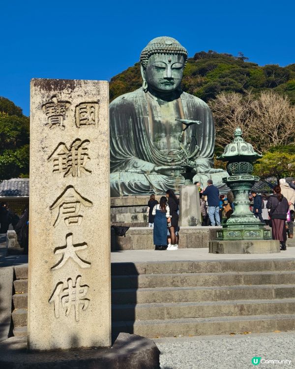 參拜日本第二高的佛像